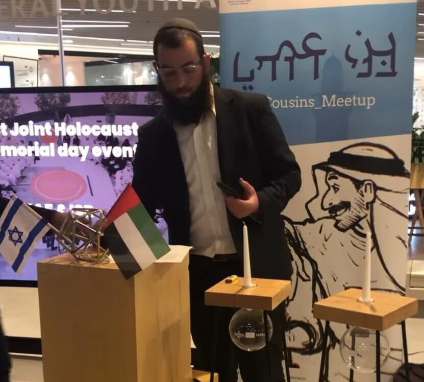 צבי קוגן נעדר באיחוד האמרויות
