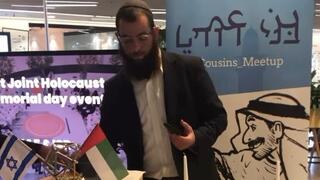 צבי קוגן נעדר באיחוד האמרויות