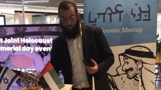 צבי קוגן נעדר באיחוד האמרויות