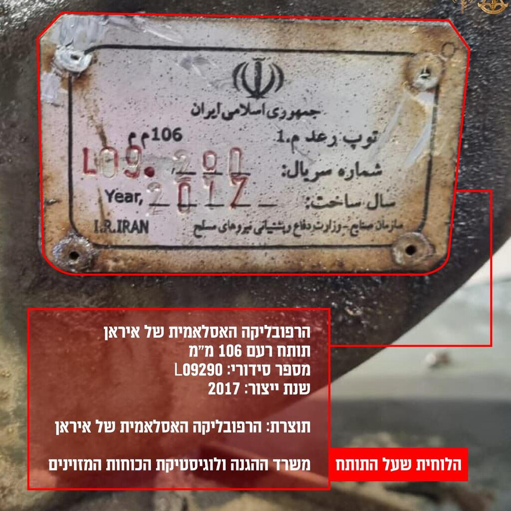 פעילות חטיבת ההרים 810 בהר דב