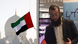 צבי קוגן , הלוויה של דייח שייח חליפה בן זאיד אל-נהיא באבו דאבי