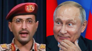 רוסיה תימן ולדימיר פוטין חות'ים גיוס תימנים ל מלחמה  ב אוקראינה