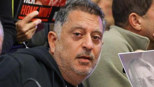 ועדת חוקה חוק ומשפט