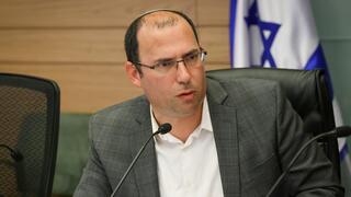 ועדת חוקה חוק ומשפט
