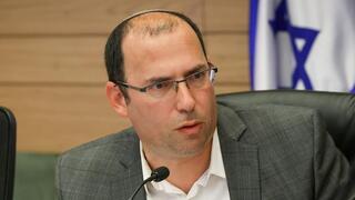 ועדת חוקה חוק ומשפט