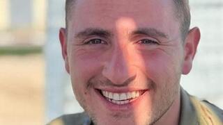 יונה בצלאל בריף ז"ל