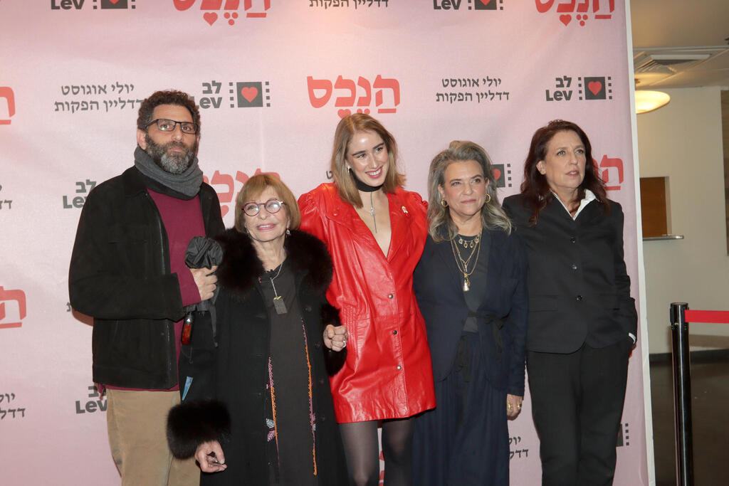 השקת הסרט הנכס