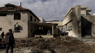 קריית שמונה