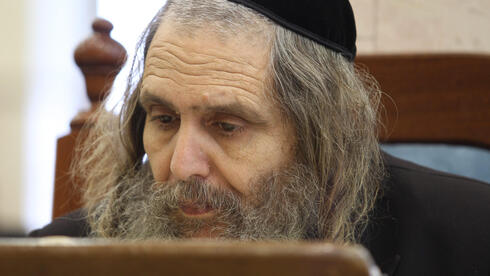 הרב שלום ארוש