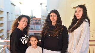 משפחת אלמליח