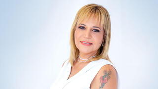 לילך שם טוב