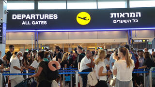 עומס נוסעים בנתב"ג