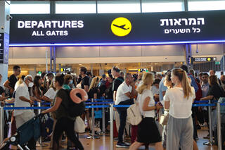 עומס נוסעים בנתב"ג