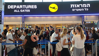 עומס נוסעים בנתב"ג