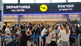 עומס נוסעים בנתב"ג