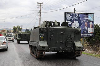 טנק של צבא לבנון, מדרום לליטני