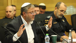 הועדה לביטחון לאומי - סקירת חבר הכנסת איתמר בן גביר על פעולות משרדו וביצוע תקציב המשרד בהשתתפות משפחות חטופים