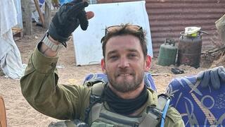 דין מירושניקוב