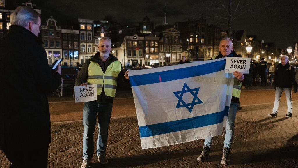 Rally in Amsterdam