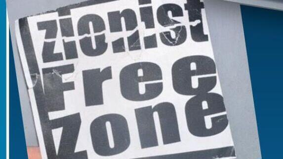 פליירים בלונדון: "ציונים, עזבו את בריטניה או תיטבחו"