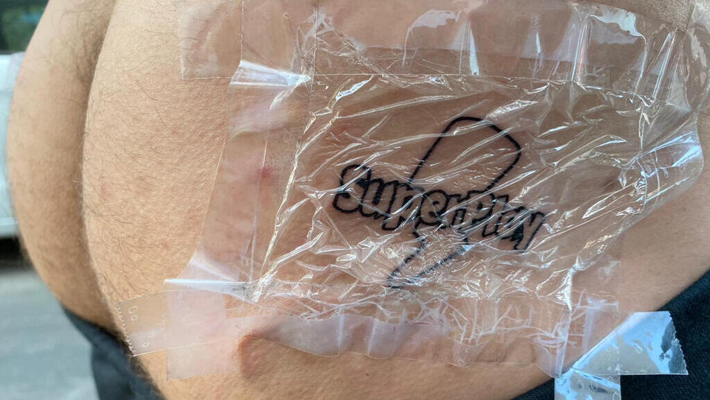 D.'s backside tattoos now worth $1.2 million