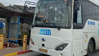 פיגוע ירי בצומת גיתי אבישר