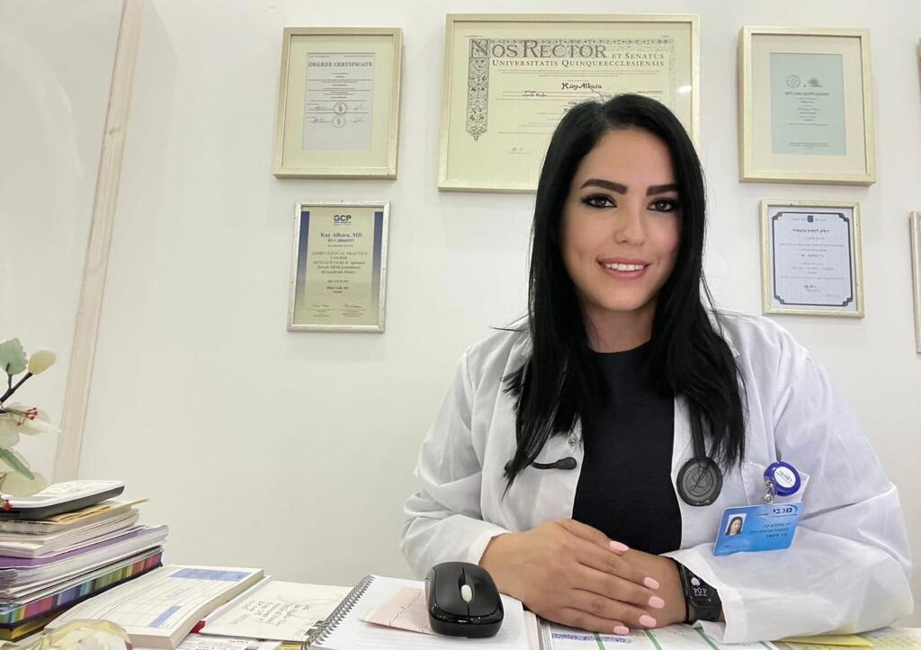 ד"ר קיי אלקרא רופאת משפחה במחוז הצפון של מכבי שירותי בריאות