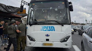 פיגוע ירי בצומת גיתי אבישר