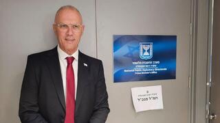 יוסי שלי