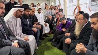 ד"ר עלי רשיד אל נעימי בשבעה של הרב צבי קוגן