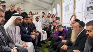 ד"ר עלי רשיד אל נעימי בשבעה של הרב צבי קוגן