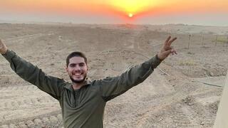 סמ"ר זמיר בורק