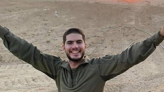 סמ"ר זמיר בורק