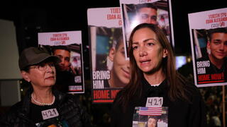 יעל אלכסנדר וורדה בן ברוך, אימו וסבתו של החטוף עידן אלכסנדר