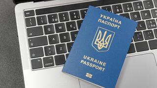 Паспорт Украины