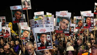 עצרת בכיכר החטופים