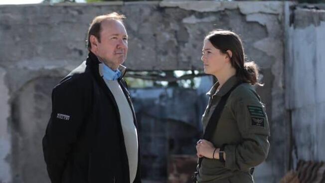 קווין ספייסי עוטף עזה 