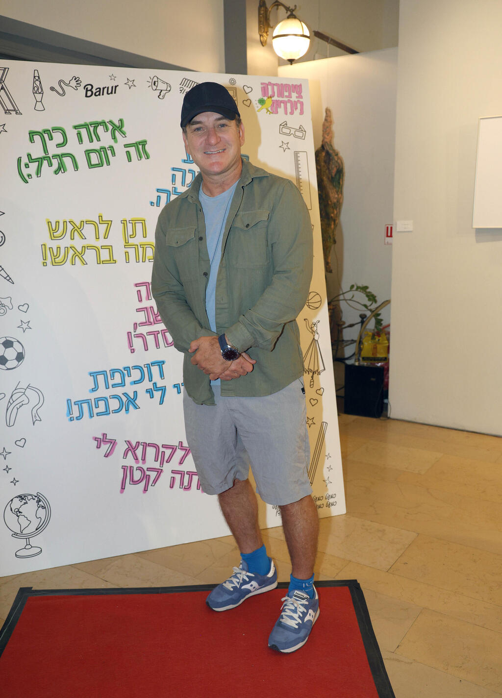 מופע ציפורלה לילדים 
