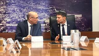 שר האוצר בצלאל סמוטריץ' ונגיד בנק ישראל אמיר ירון