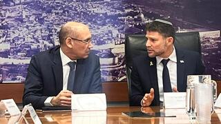 שר האוצר בצלאל סמוטריץ' ונגיד בנק ישראל אמיר ירון