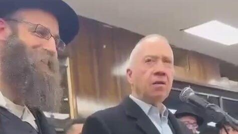 יואב גלנט, שר הבטחון לשעבר במטה חב"ד בברוקלין 