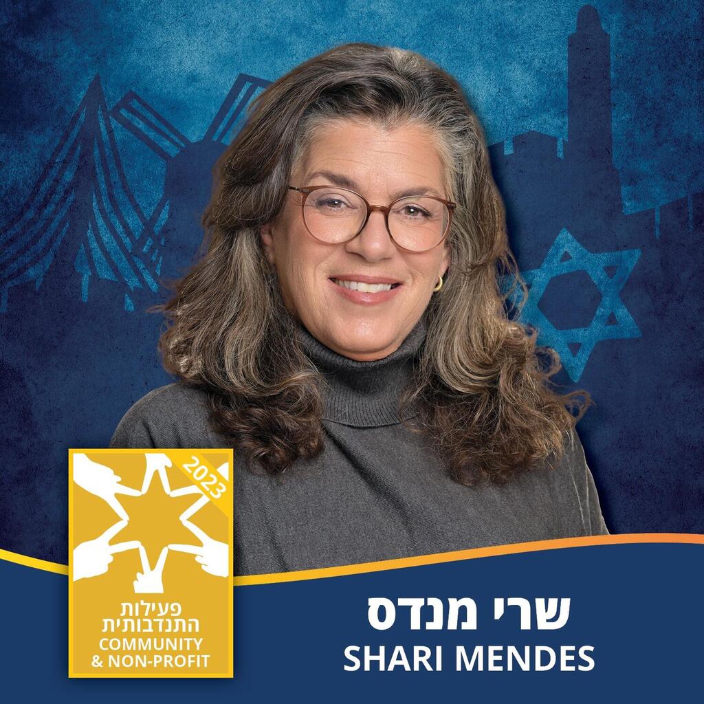 שינתה את מסלול חייה עם עלייתה לארץ, והקימה עמותה לסיוע כלכלי לחולות סרטן השד - שרי מנדס