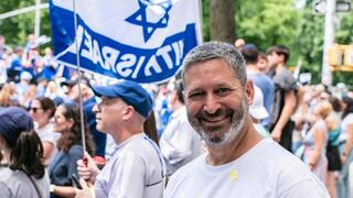 Jews make Aliyah despite the war