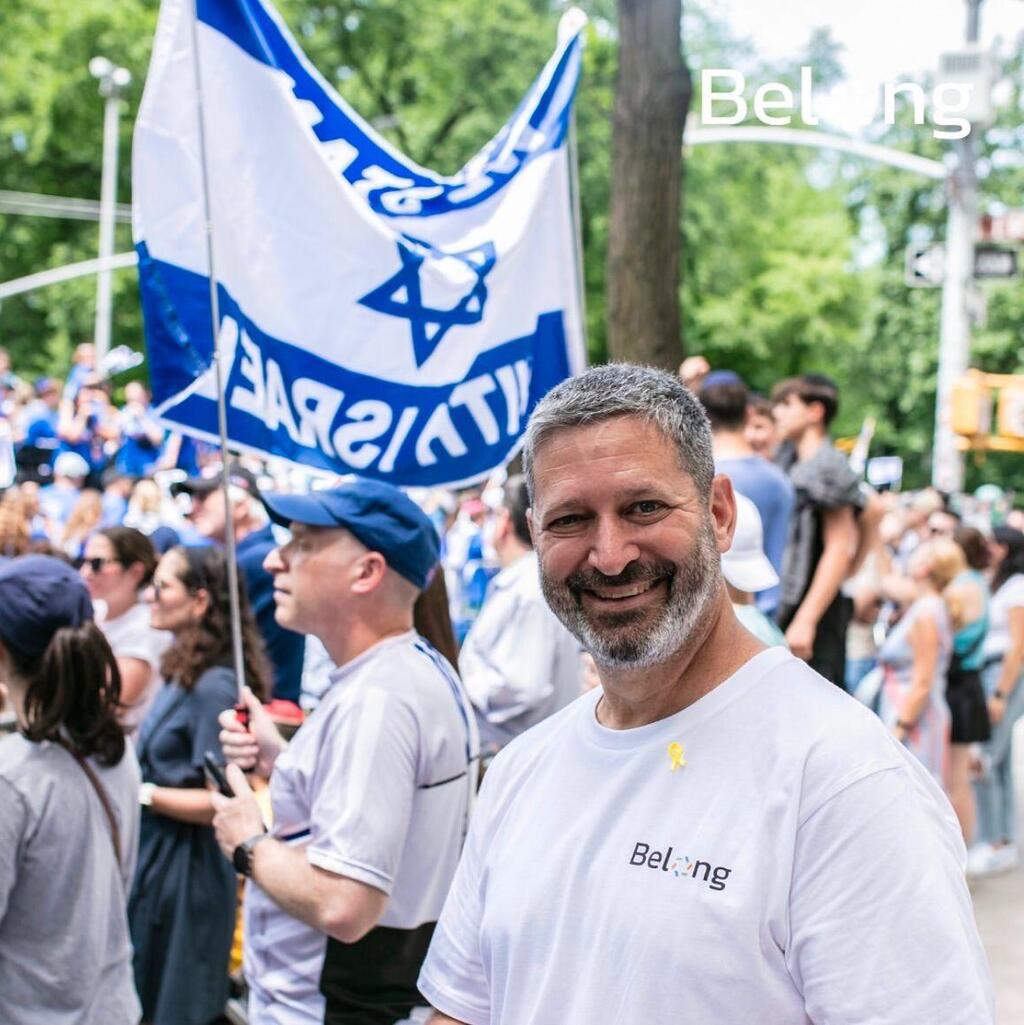 Jews make Aliyah despite the war