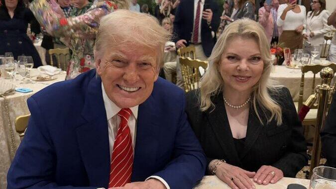 שרה נתניהו עם דולנד טראמפ, הלילה