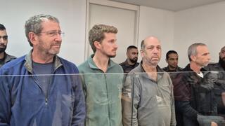 דיון הגשת כתב אישום כנגד ארבעת החשודים בפרשת ירי הנורים לעבר בית נתניהו בקיסריה - ביהמ"ש המחוזי בחיפה