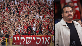 עופר ינאי אוהדי הפועל ת"א