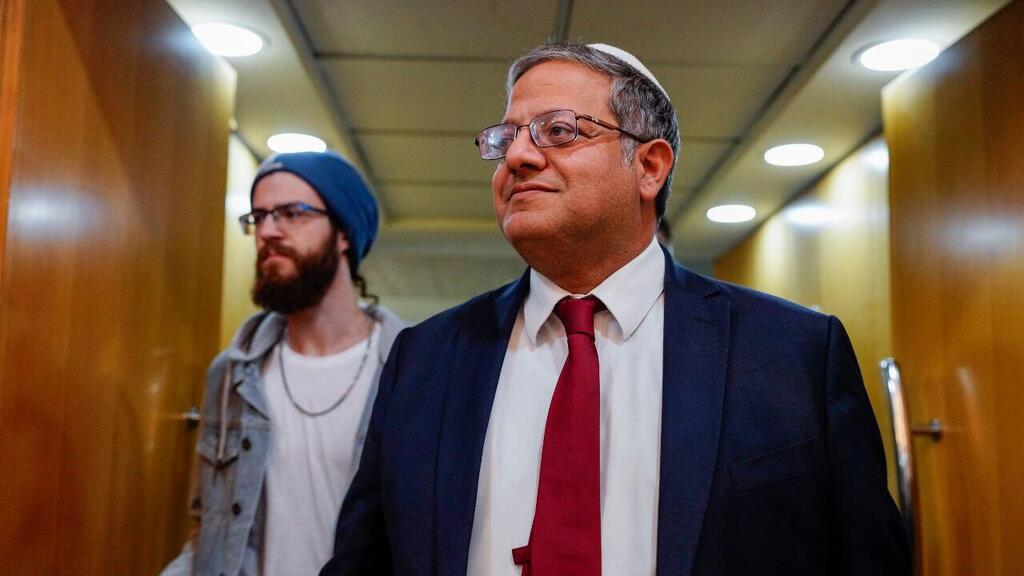 איתמר בן גביר