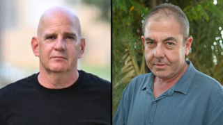 יוסי קרן ואורי אפשטיין