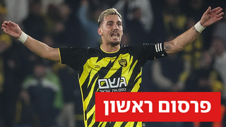 שחקן בית"ר ירושלים ירדן שועה